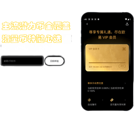 生仓功能界面
